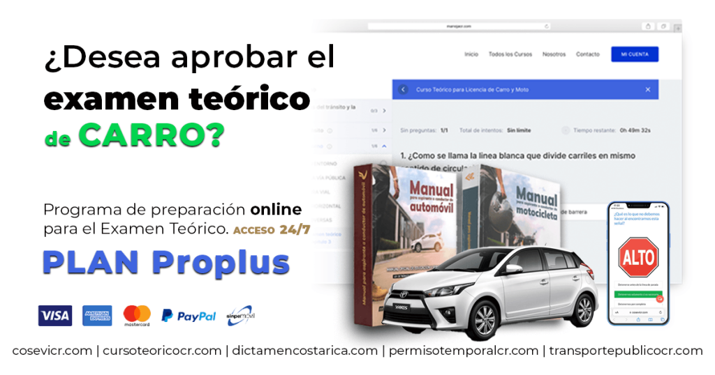 Aprueba el examen teorico de conducir para licencia tipo B1, Licencia de Carro